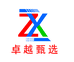 喀先森甄选个人护理专卖店