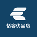 恬容优品店