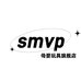 SMVP龙岩市新罗区梦布岳电子商务有限公司童装专卖店