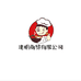 建明食品商贸