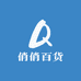 俏俏百货商行