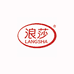 浪莎1号小巢内衣专卖店
