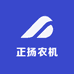 正扬农机