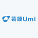 芸颂Umi