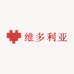 维多利亚女孩穿搭日记