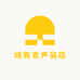 鸿亮农产品店