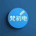 梵初电个人护理专营店