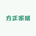 方正家居