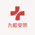九和安防