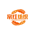 常红纺织