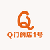 Q门的店1号