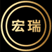 宏瑞优选工厂店