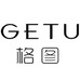 GETU格图美妆专卖店