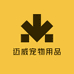 迈威宠物用品