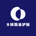 大牌甄选护肤