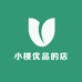 小桃优品好店
