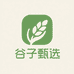 谷子甄选小店
