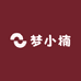 梦小楠潮流小店
