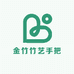 金竹竹艺手把件小号