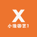 小徐园艺1