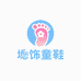 埖饰童鞋旗舰店