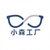 小森工厂店