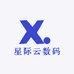 星际云数码