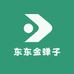 东东金弹子