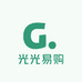 光光易购