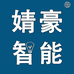 扶梦光影照明