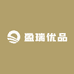 盈瑞优品时尚百货严选