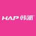 HAP韩派电器旗舰店