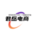 君岳电商