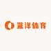 蓝洋体育