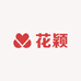 花颖花卉HUAYING