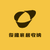 俊雅家居收纳