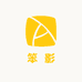笨影电子商务商行