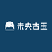 未央古玉