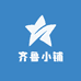 齐鲁小铺