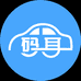 码耳挪车