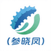 参晓凤海参工厂