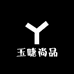 玉睫尚品1店