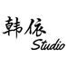 韩依Studio