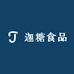 迦糖食品