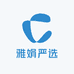雅娟严选