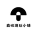 鑫旺潮玩小铺