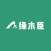 缘木臣家具