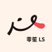LS亿云帆数码专卖店
