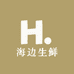 海边生鲜