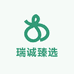 瑞思诚臻选